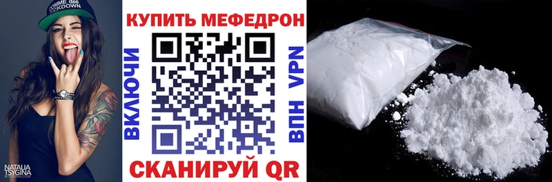 Купить ГАШ  МЕТАМФЕТАМИН  Меф мяу мяу  Марихуана  Псилоцибиновые грибы  Лахденпохья