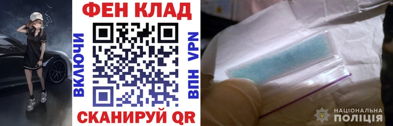 Amphetamine Premium  Купить где  Лахденпохья 