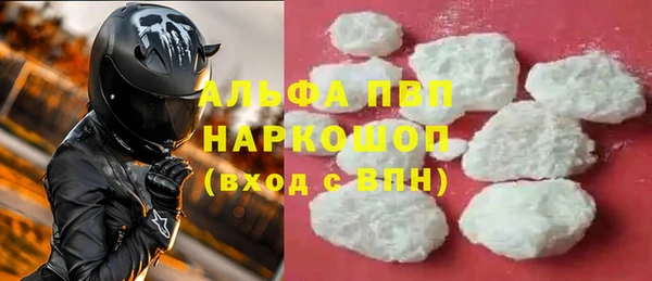 эйфоретик Нягань