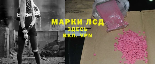 эйфоретик Нягань