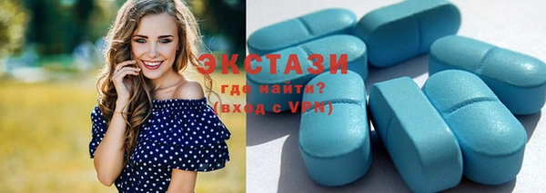 эйфоретик Нягань
