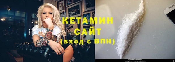экстази Грязовец