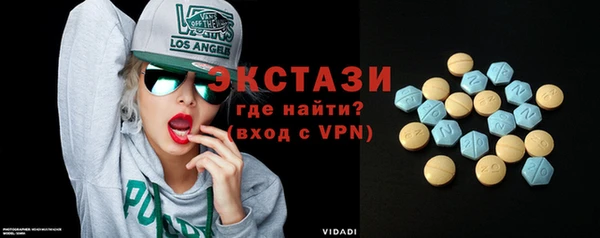 эйфоретик Нягань