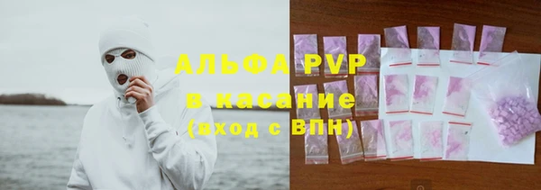 ECSTASY Новокубанск