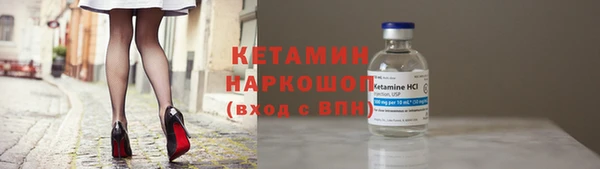 эйфоретик Нягань