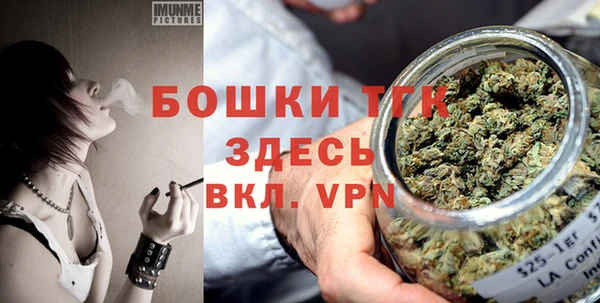 герыч Нязепетровск