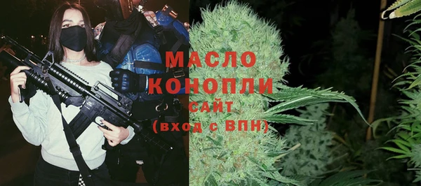 эйфоретик Нягань