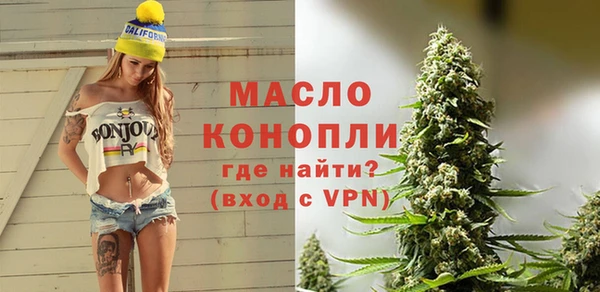 PSILOCYBIN Няндома