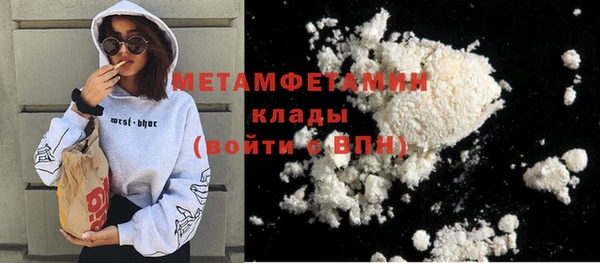 эйфоретик Нягань