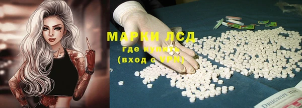 эйфоретик Нягань