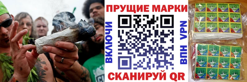 Марки N-bome 1,8мг  Купить закладки  Лахденпохья 