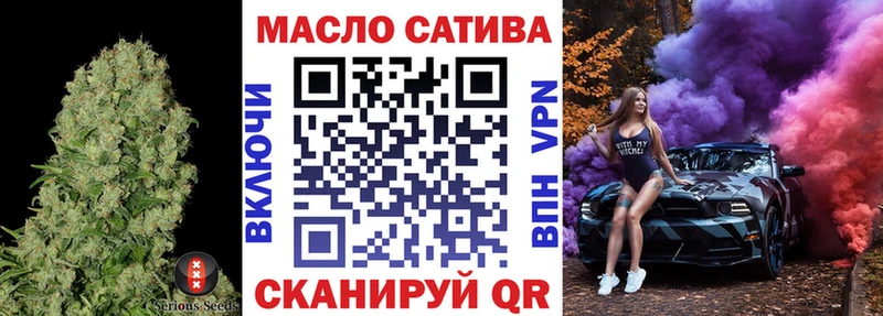 Купить закладки  Лахденпохья  ТГК Wax 