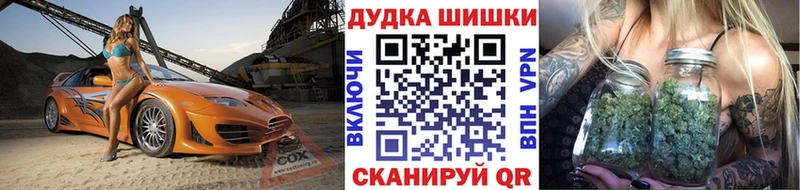 Каннабис MAZAR  Купить закладки  Лахденпохья 